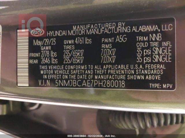 هیوندای تۆکسۆن